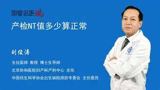 详细阅读:nt汇宰(nt汇率换算人民币) nt汇宰(nt汇率换算人民币)